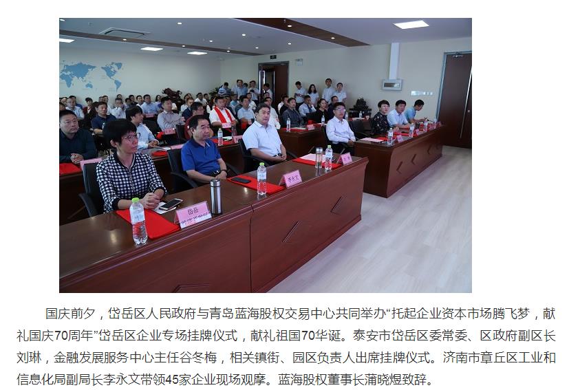 戳我试试