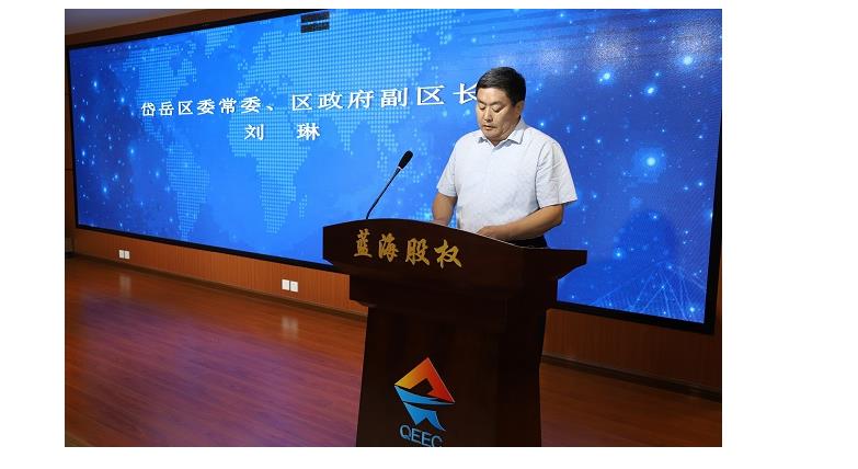 戳我试试