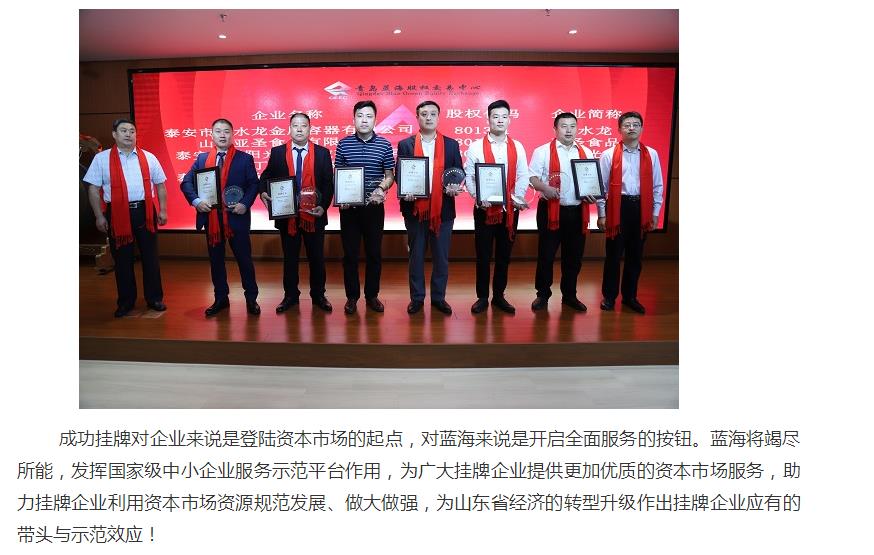 戳我试试