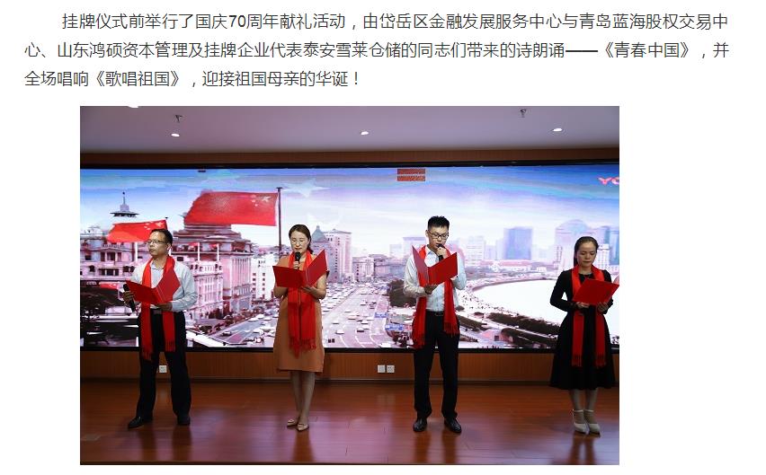 戳我试试