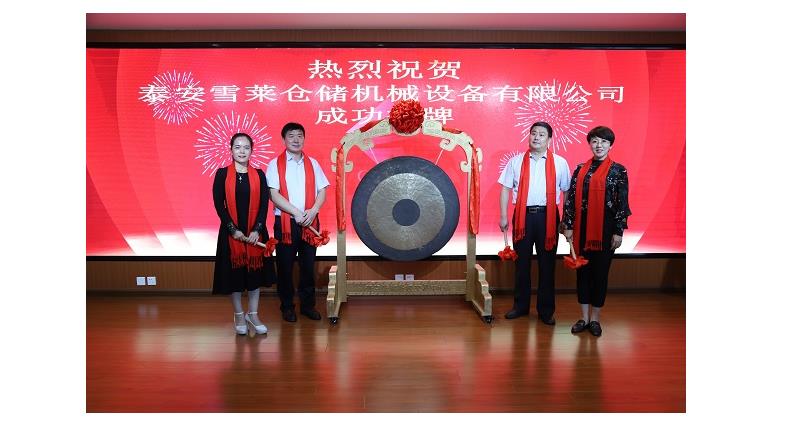 戳我试试
