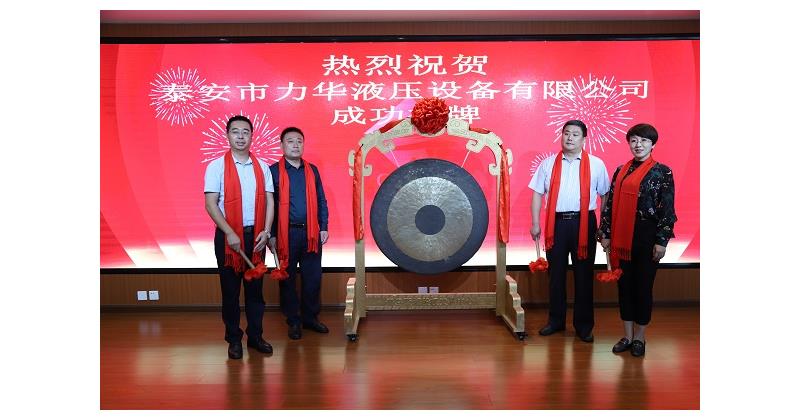 戳我试试