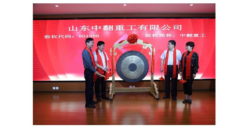 戳我试试