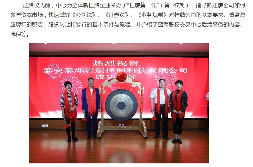 戳我试试