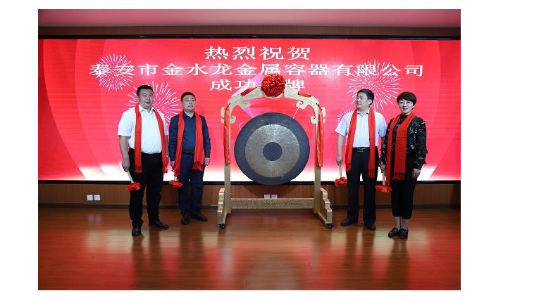 戳我试试