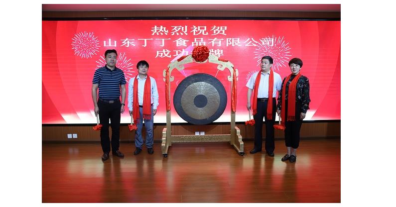 戳我试试