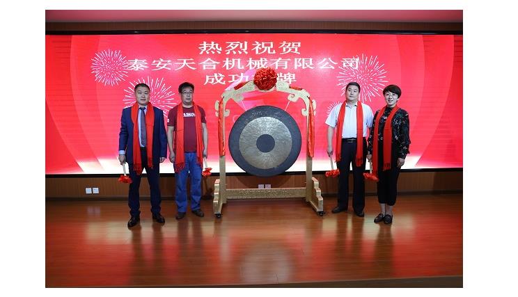戳我试试