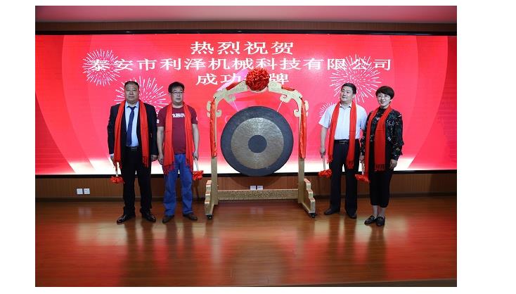 戳我试试