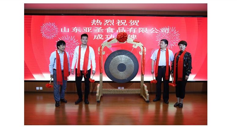 戳我试试